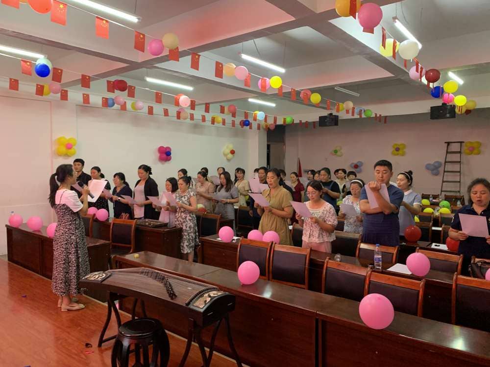 晨曦汗水育桃李 金秋硕果慰园丁 ——记板桥小学举行第39个教师节文艺汇演活动(图14)
