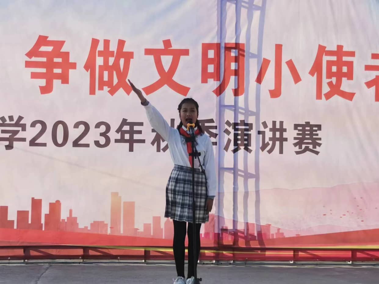 文明演讲育学子 礼仪之花满校园(图2)
