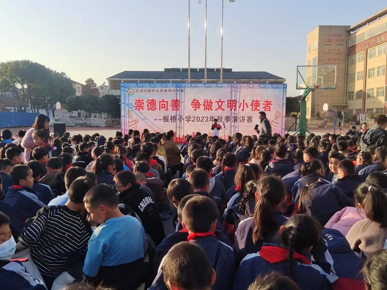 文明演讲育学子 礼仪之花满校园(图1)