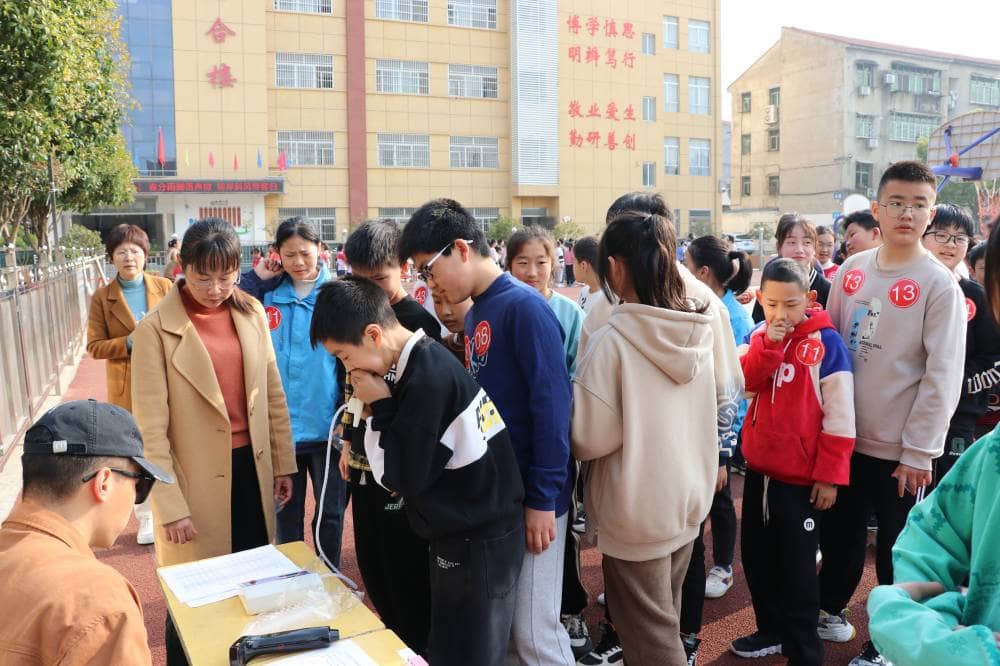 夯实体质基石   促进全面发展---板桥小学迎接省教育厅学生体质健康抽测(图7)