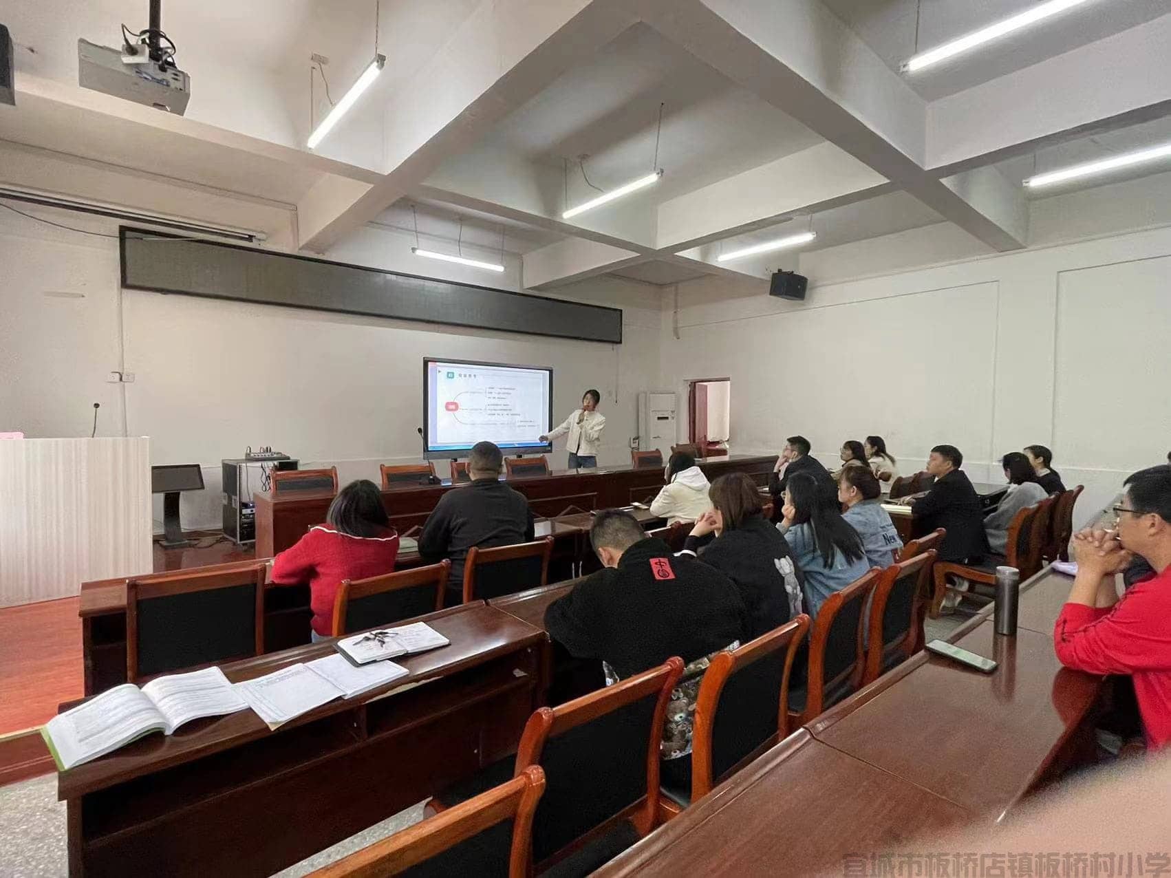 共沐书香，遇见美好——板桥小学教师读书分享会(图5)