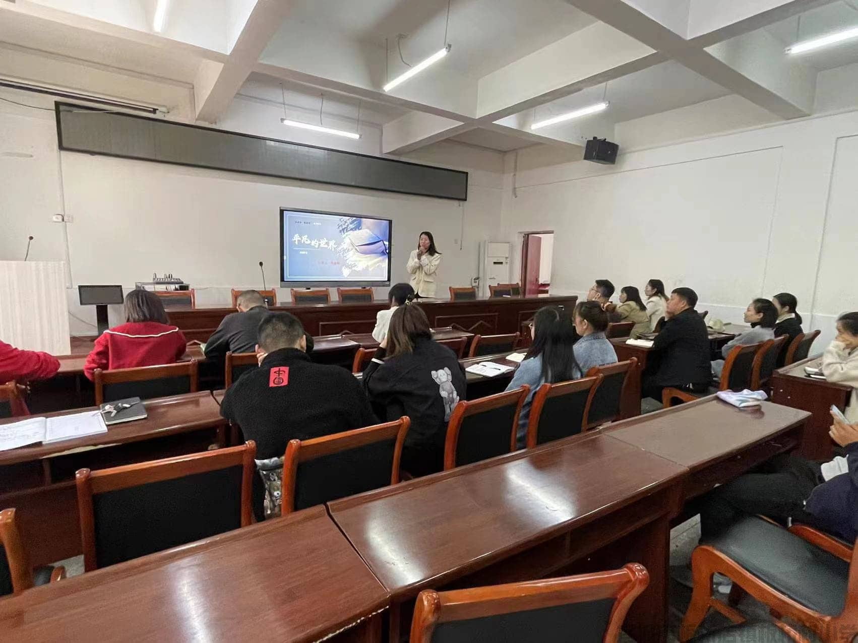 共沐书香，遇见美好——板桥小学教师读书分享会(图7)
