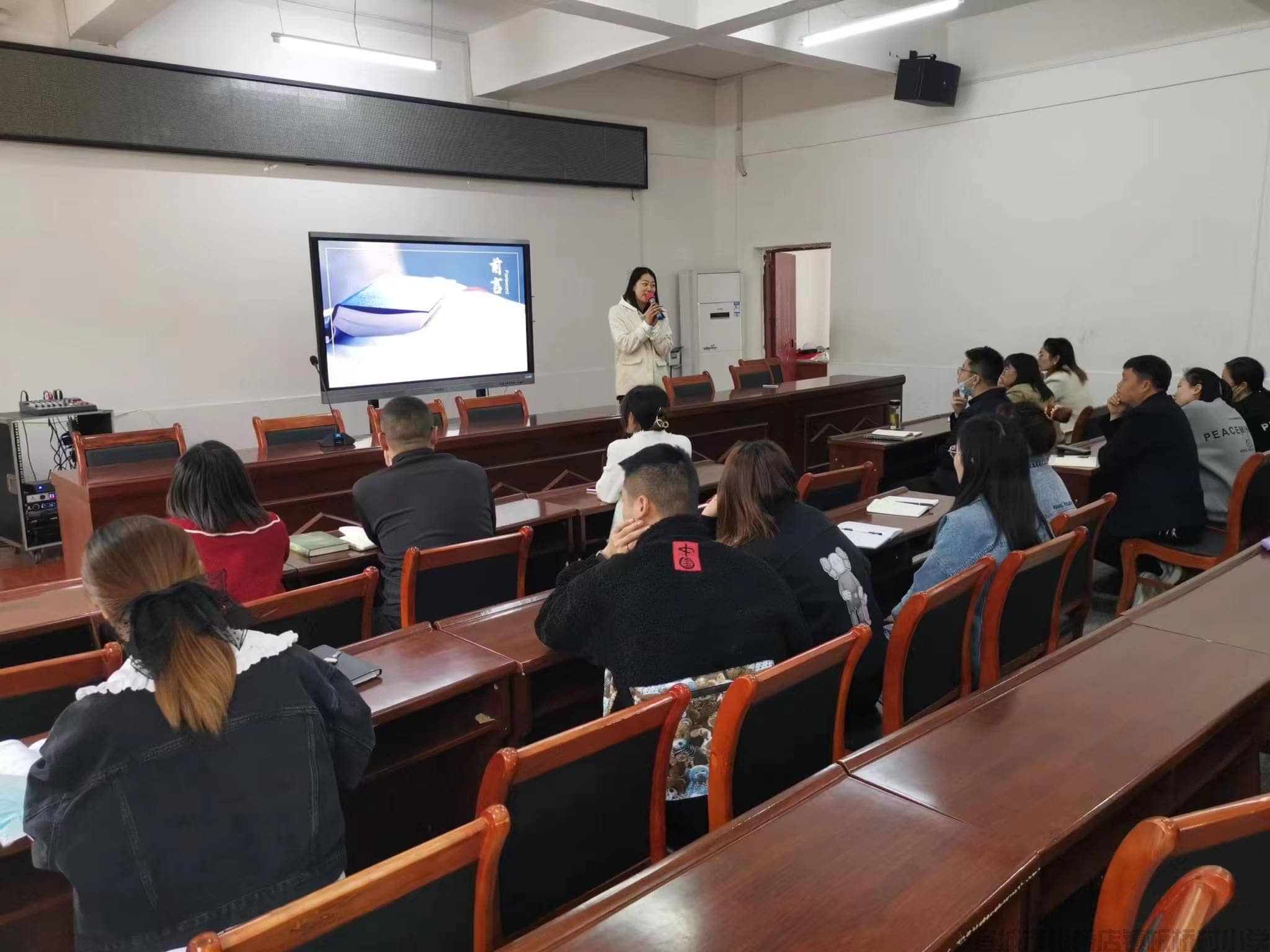 共沐书香，遇见美好——板桥小学教师读书分享会(图8)