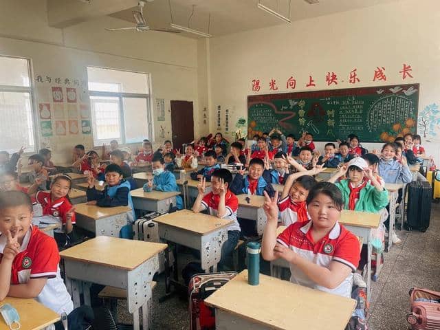 综合实践之旅——四2班(图1)