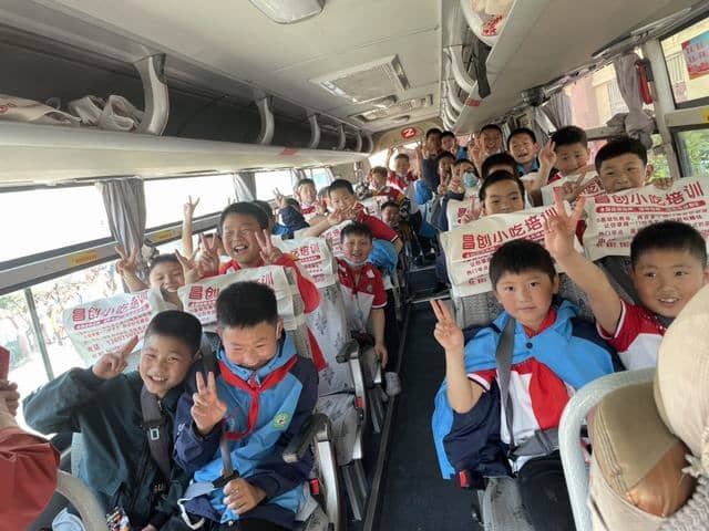 综合实践之旅——四2班(图2)