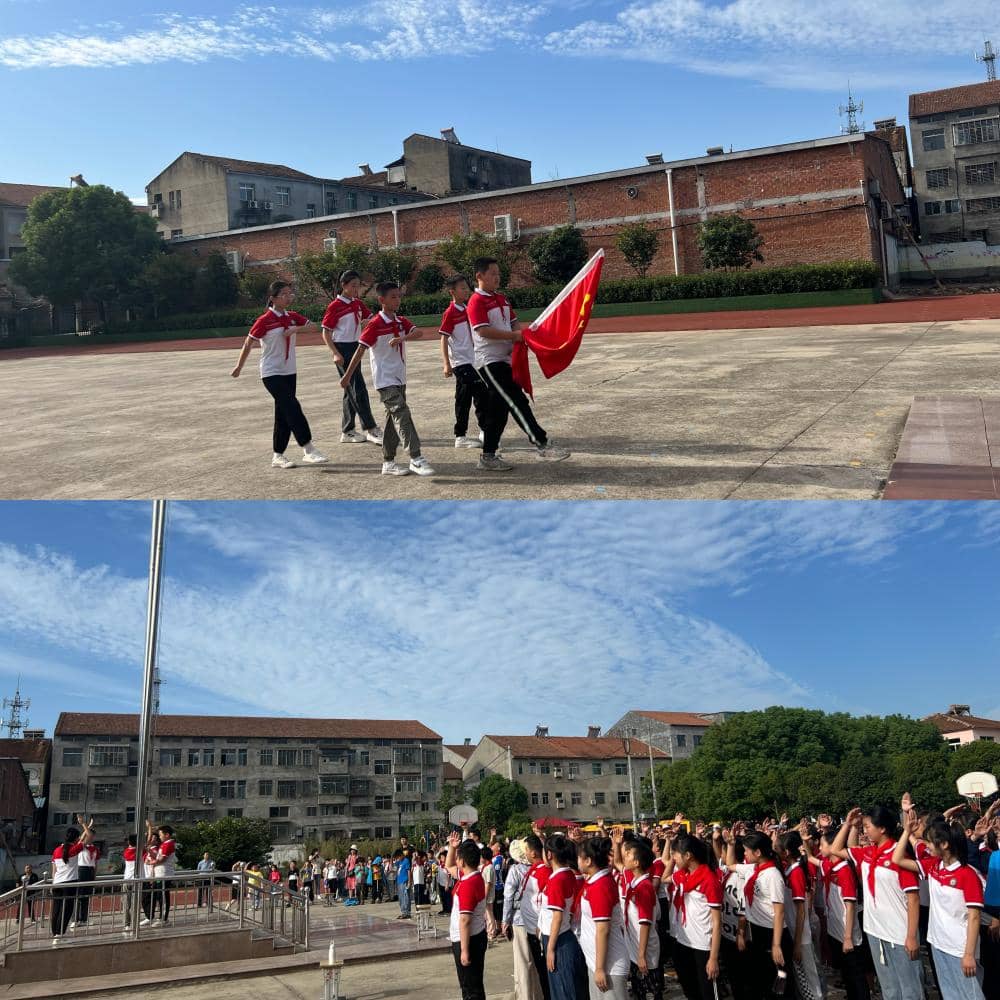 金秋开学季，师生逐梦时 ——2022年板桥小学秋季开学典礼(图1)