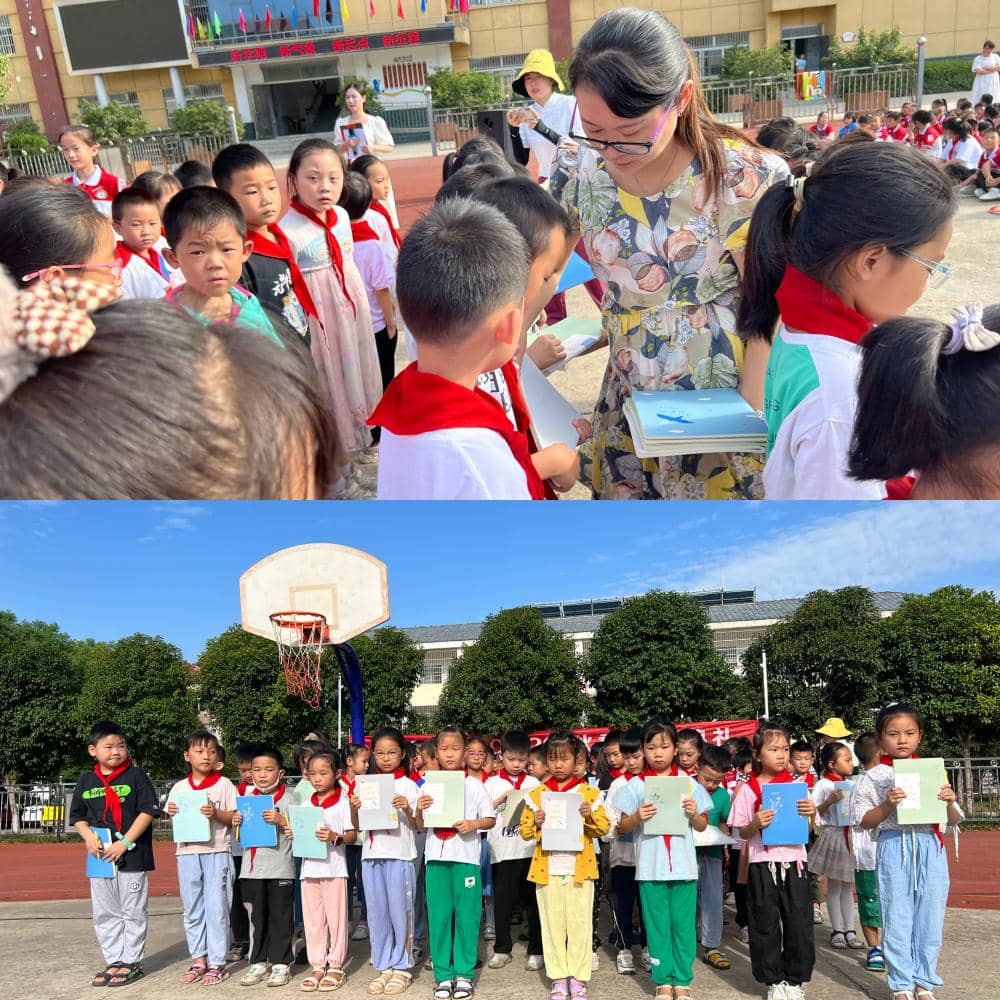 金秋开学季，师生逐梦时 ——2022年板桥小学秋季开学典礼(图2)