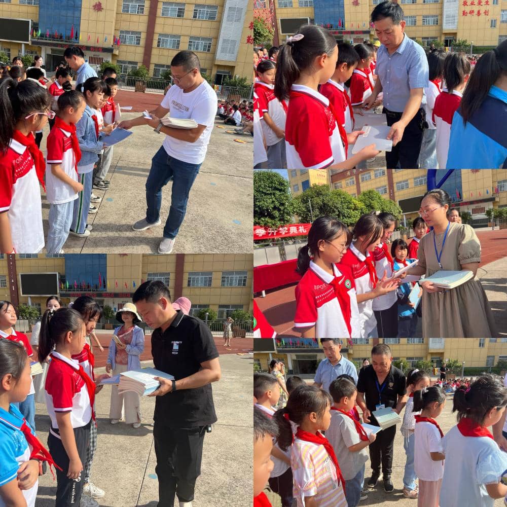 金秋开学季，师生逐梦时 ——2022年板桥小学秋季开学典礼(图3)