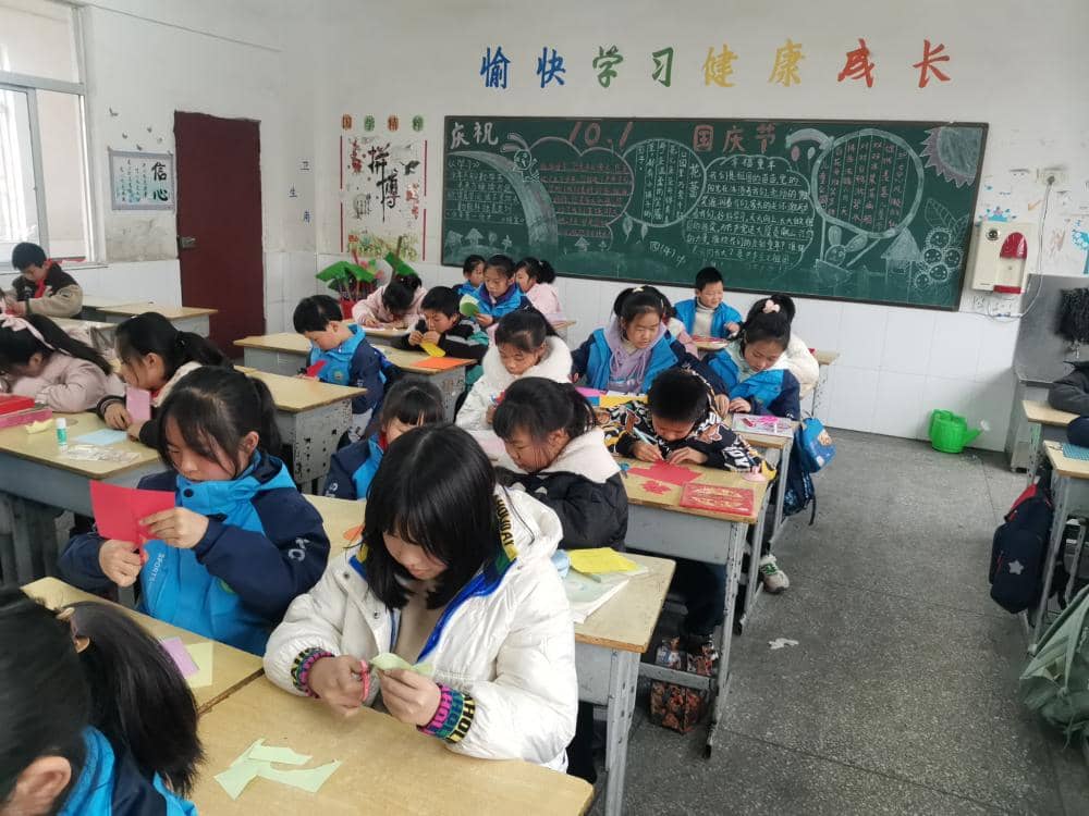 今日板小2023.2.20(图3)