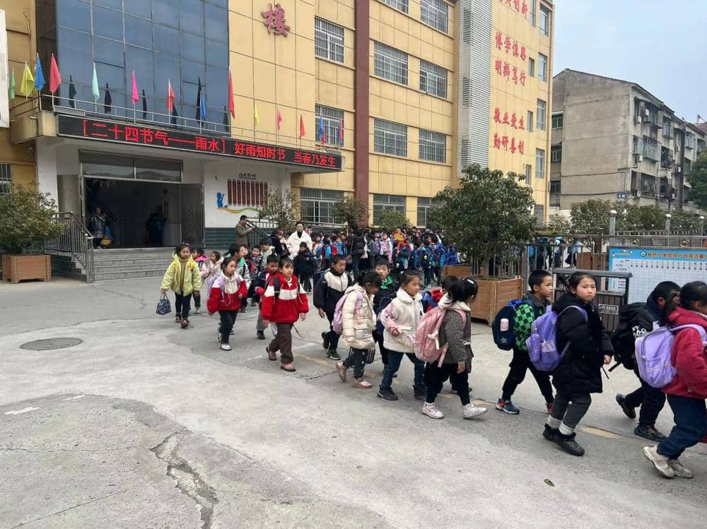 今日板小2023.2.20(图16)