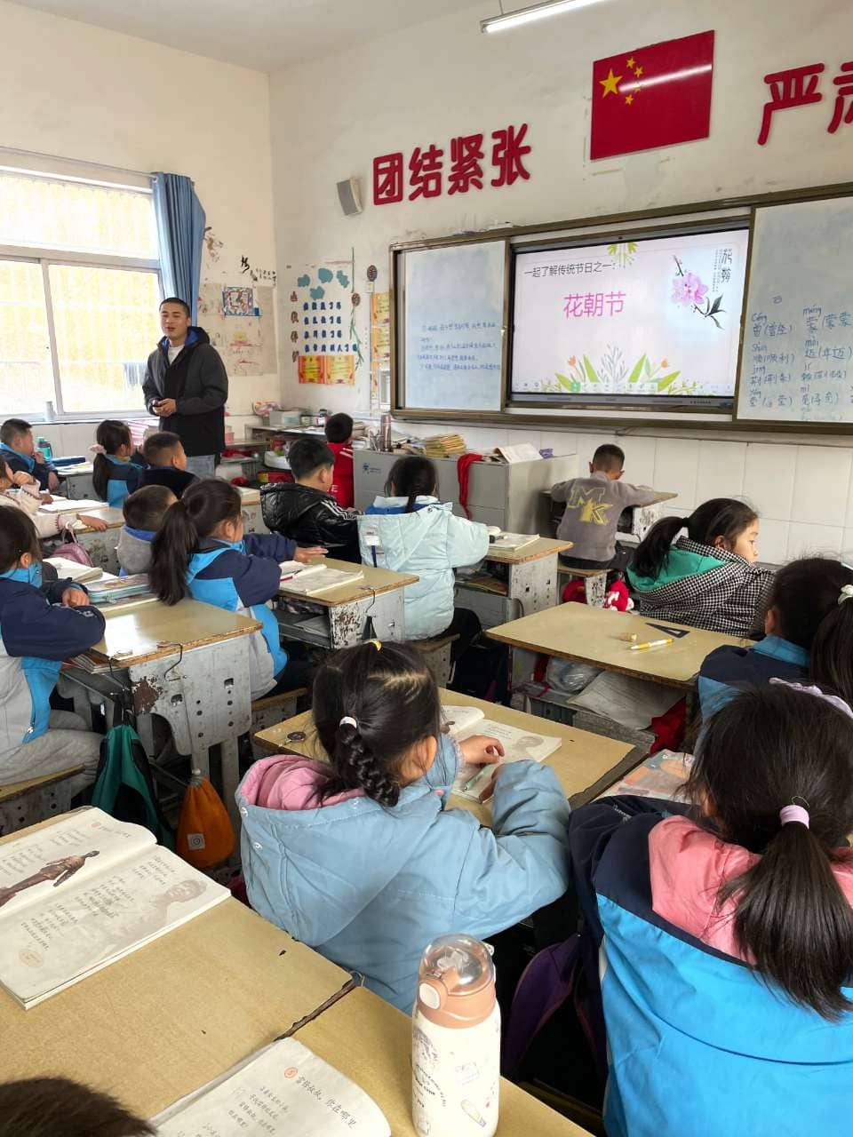 今日板小2023.2.27(图4)