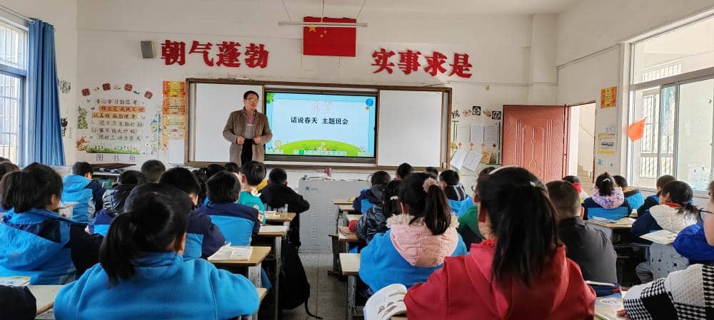 今日板小2023.2.27(图5)