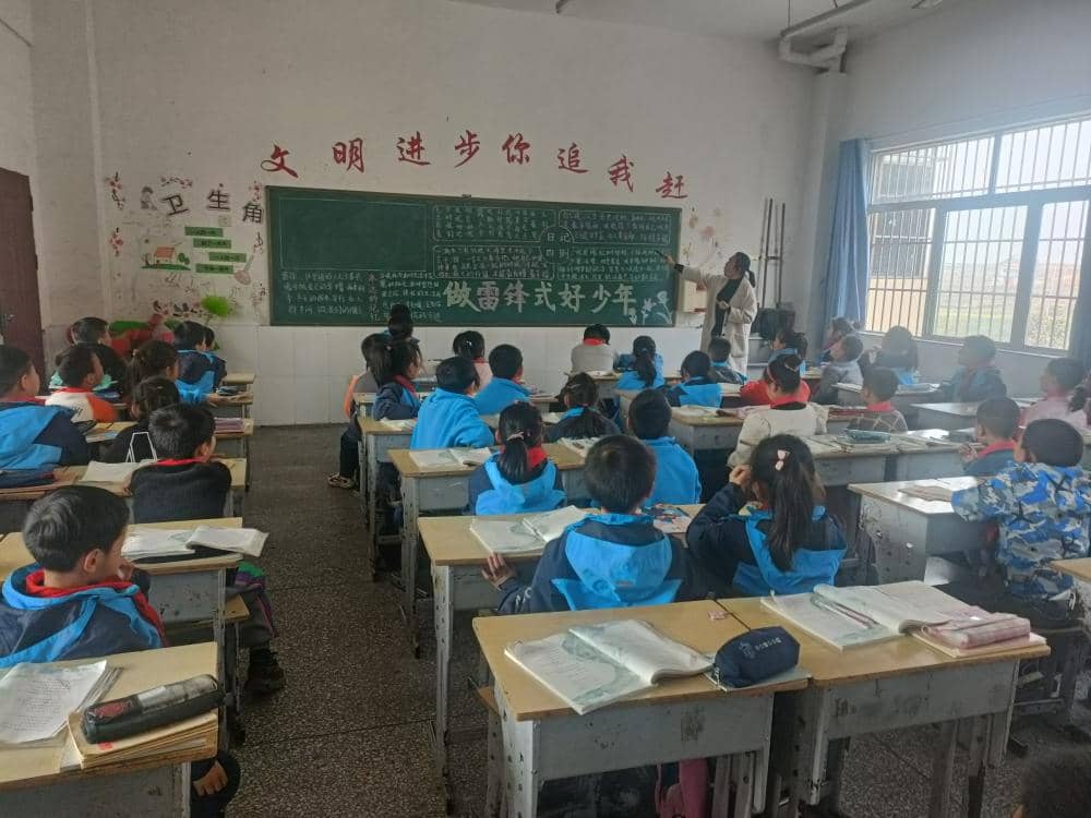 今日板小2023.3.6(图8)