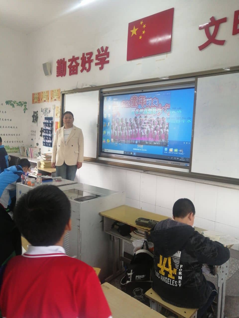 今日板小2023.5.8(图7)