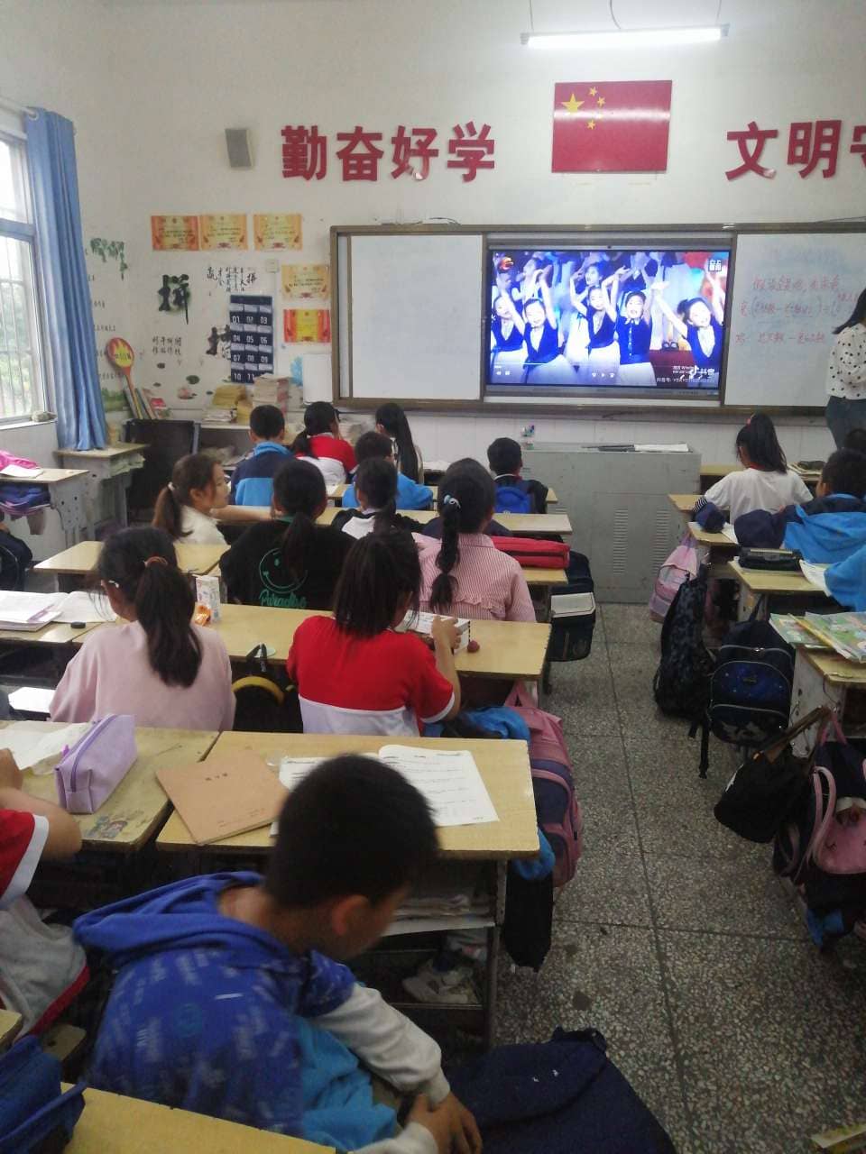 今日板小2023.5.29(图5)