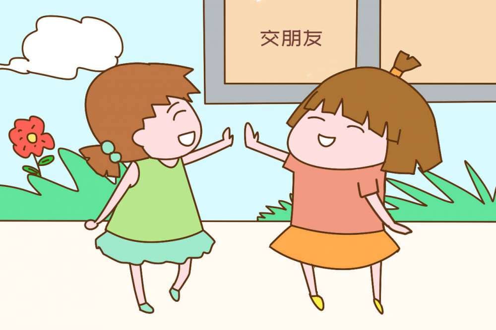 放假通知(图9)