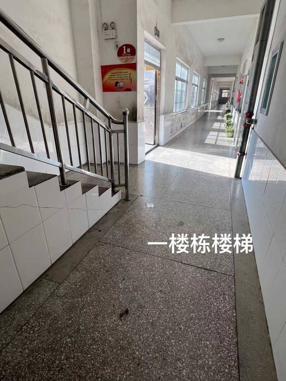 今日板小2023.11.01(图4)