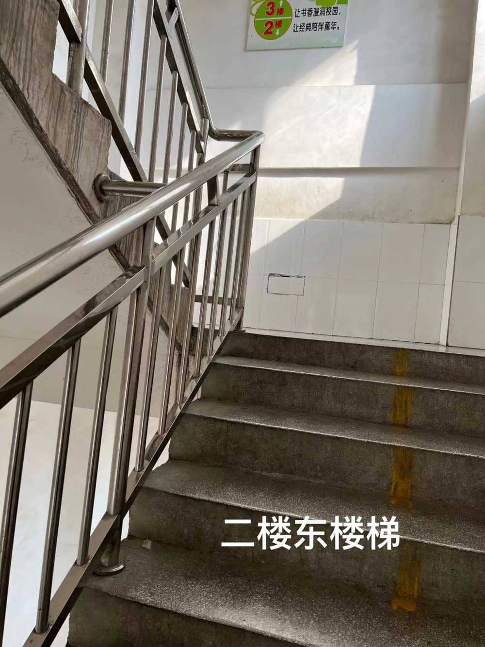 今日板小2023.11.01(图6)