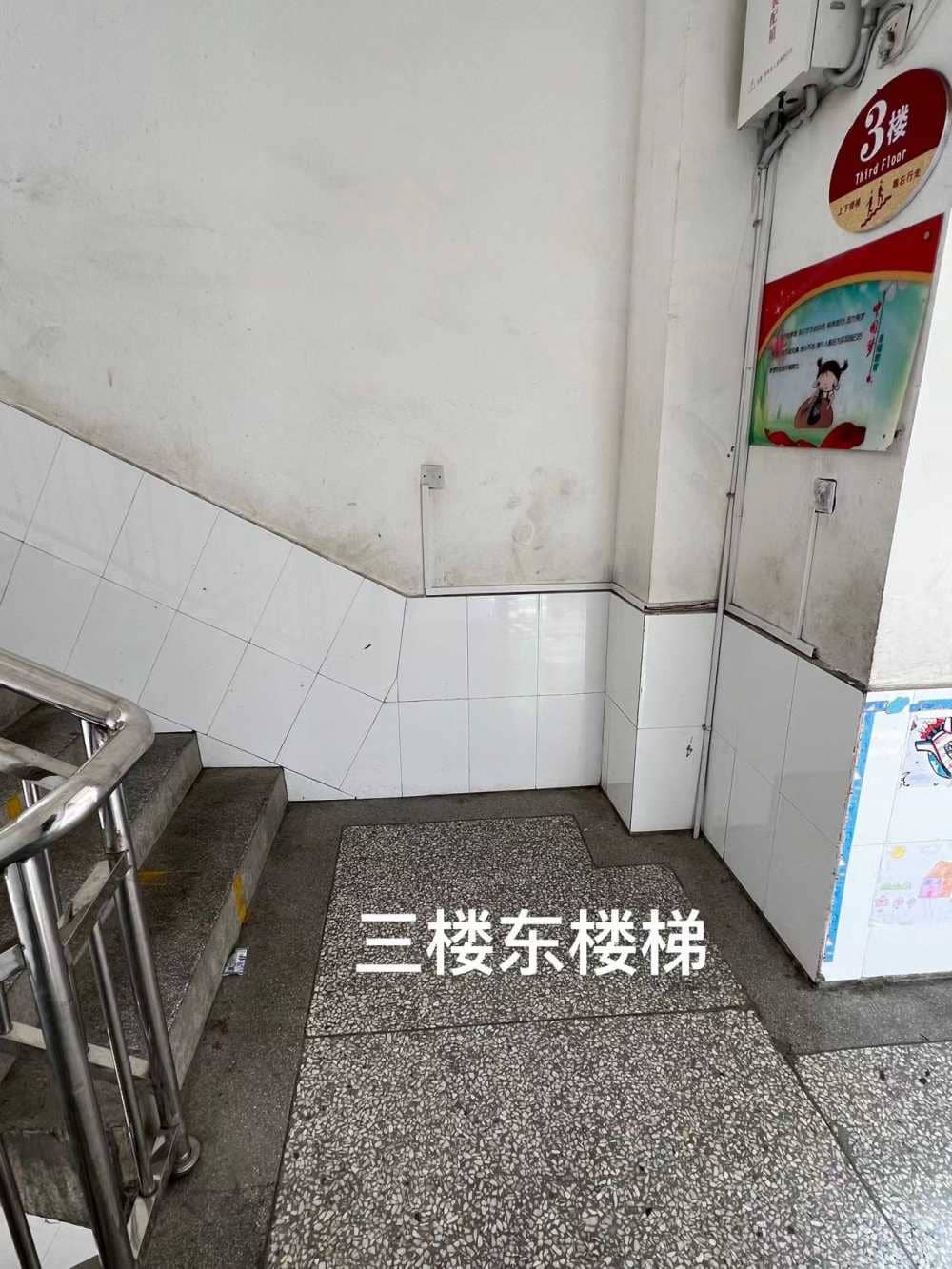 今日板小2023.11.01(图7)