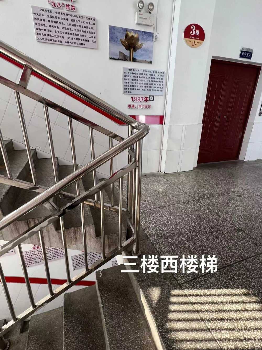 今日板小2023.11.01(图8)