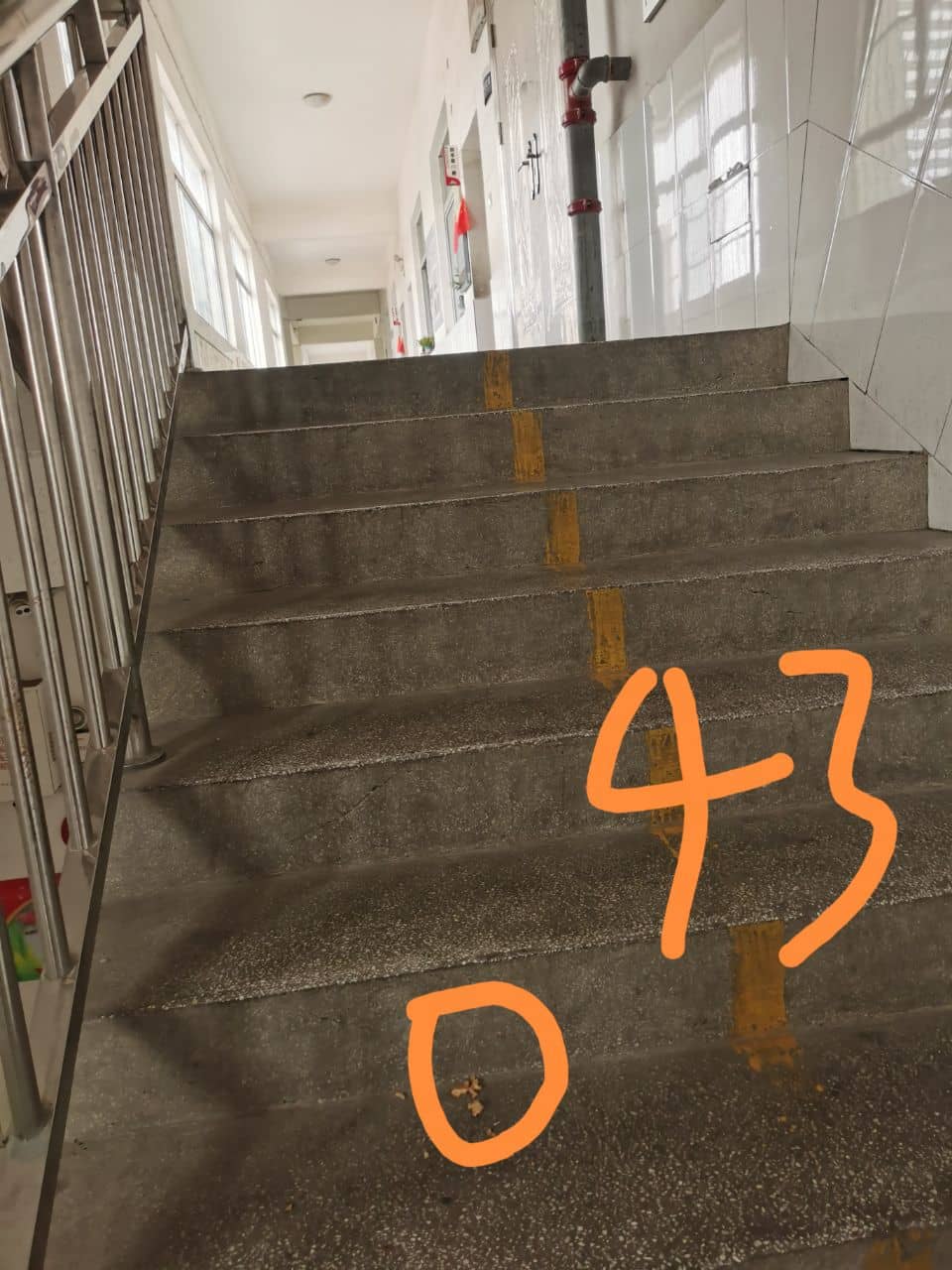 今日板小2024.3.13(图3)