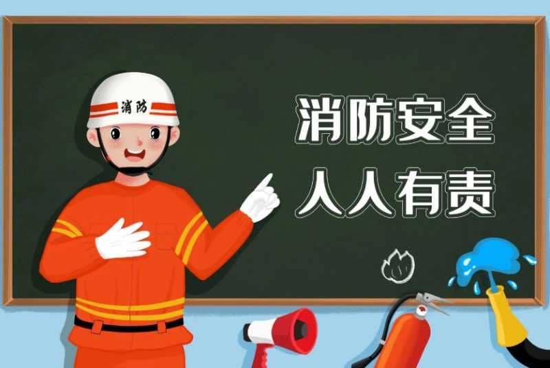 清明节放假通知|致家长的一封信(图13)