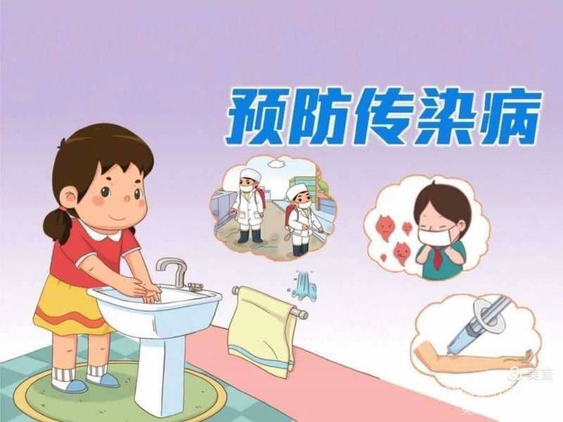 板桥小学2024年“五一”劳动节放假通知及温馨提示(图6)