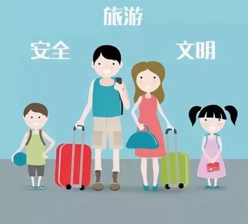 板桥小学2024年端午节放假通知及温馨提示(图36)