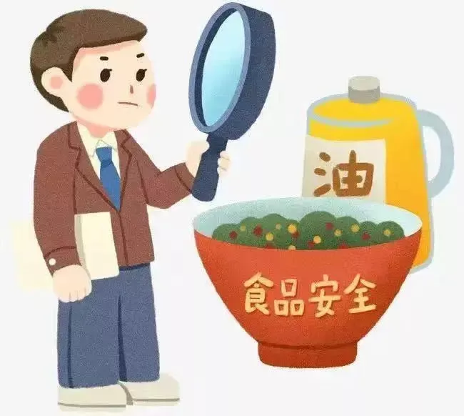 板桥小学2024年端午节放假通知及温馨提示(图34)