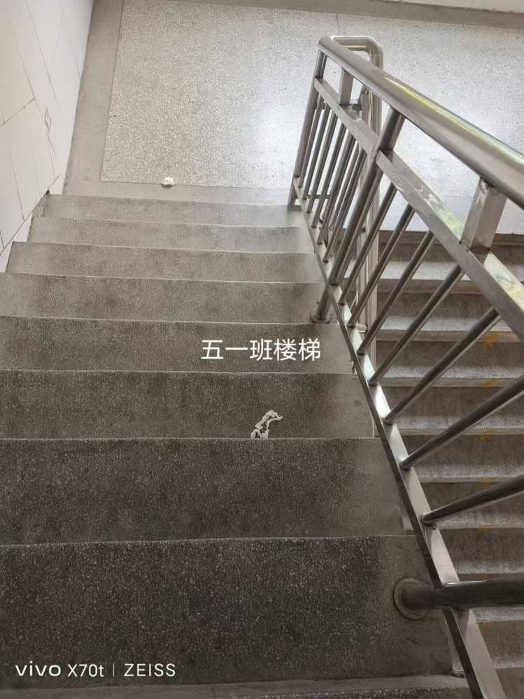 今日板小2024年9月11日(图1)