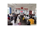 口算大赛展风采 速算巧答勇争先 ——板桥