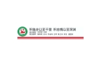 今日板小2025.6.22