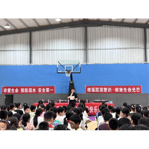 筑牢生命防线，守护夏日安全 —— 板桥小学携手京桥幼儿园开展防溺水安全教育公开课活动