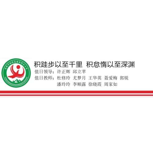 今日板小2025.5.27