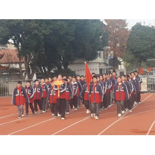 活力全开，“童”享运动——宜城市板桥小学举行2025年秋季第二届体育节