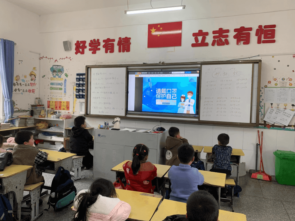 板桥店镇中心学校积极组织开展教学基本功大练兵、大比武、大评比活动(图6)