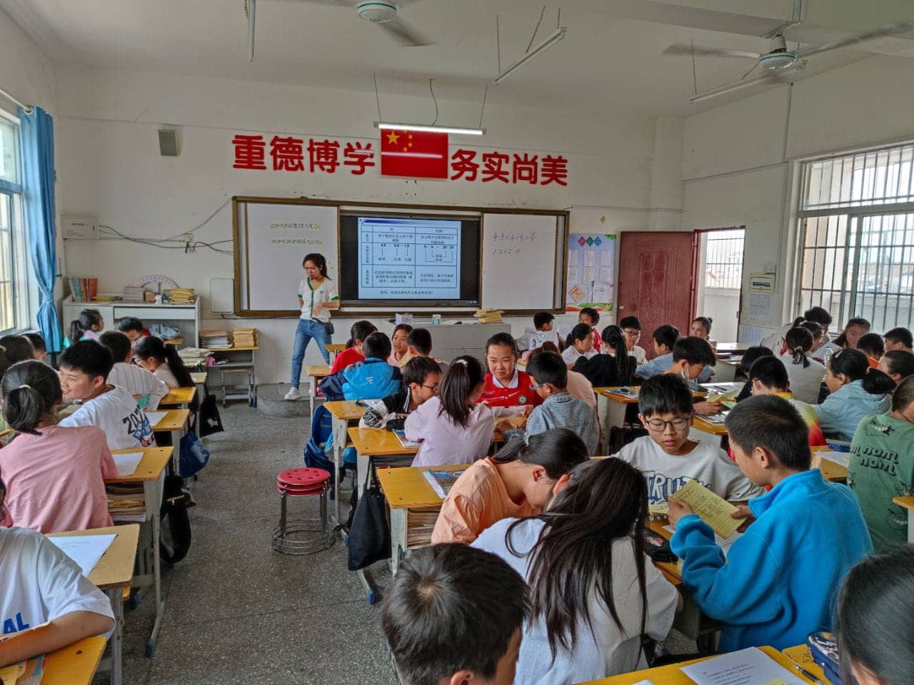 板桥小学高教组开展复习课教学研讨(图1)