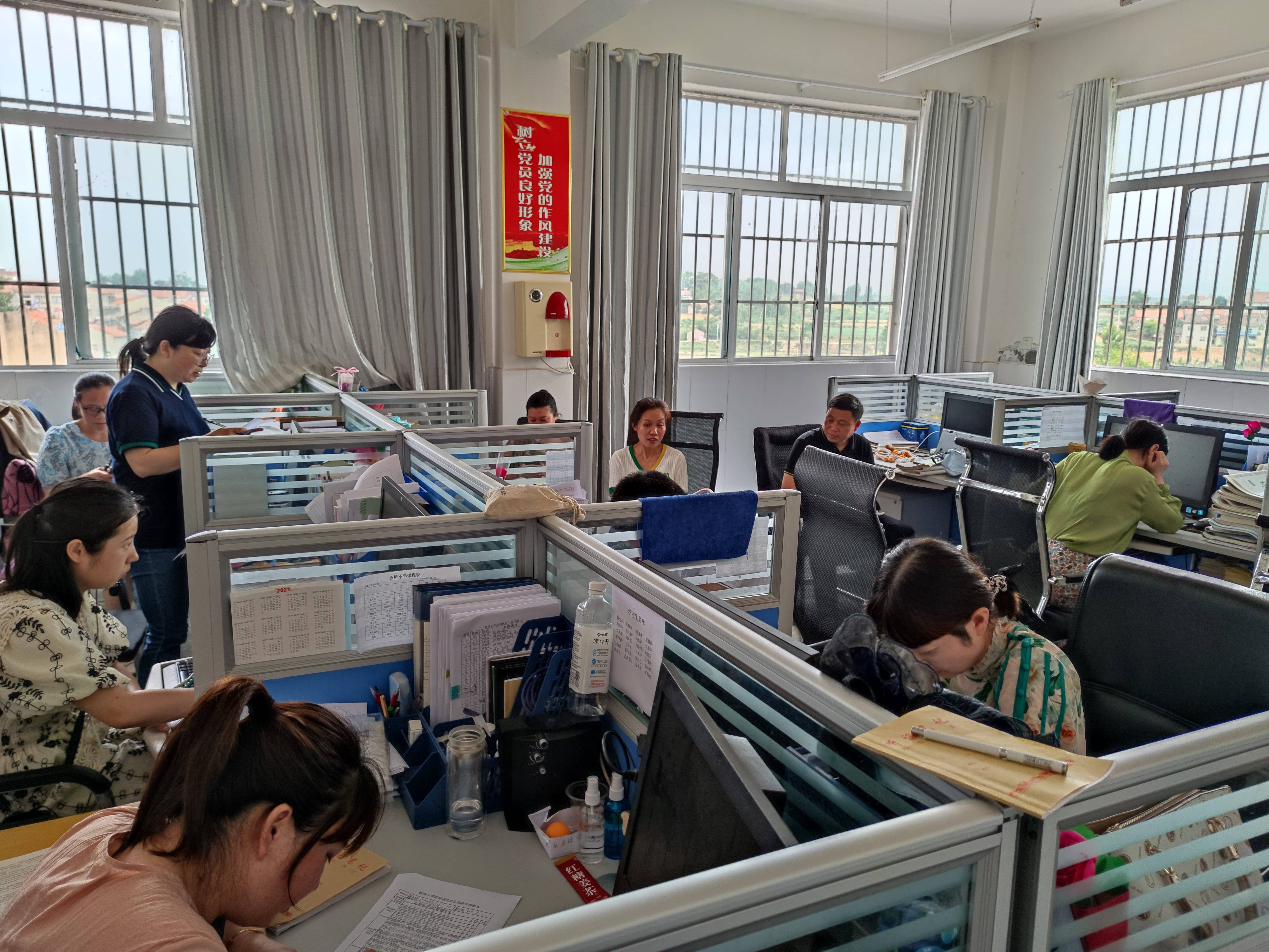 板桥小学高教组开展复习课教学研讨(图4)