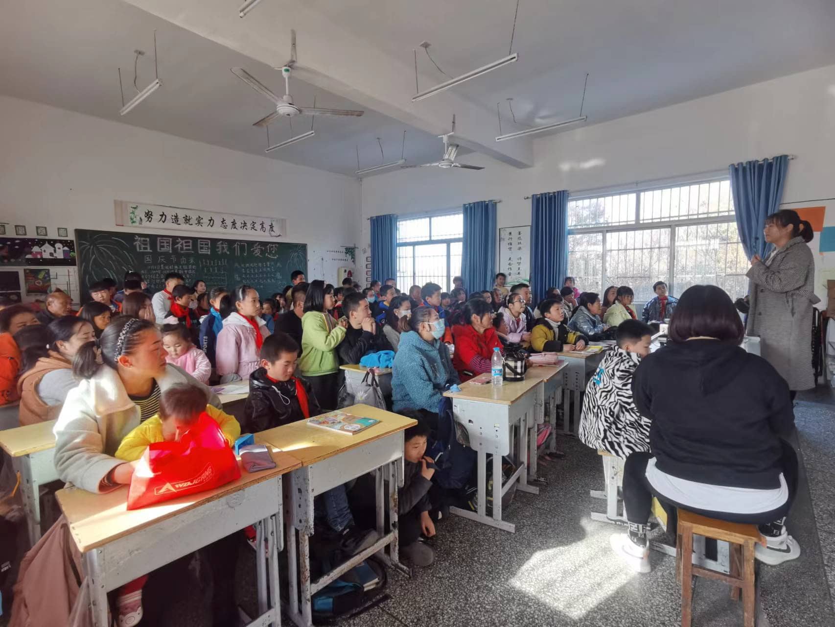 四（3）班期中考试家长会教师发言稿（2021.12.1）(图2)