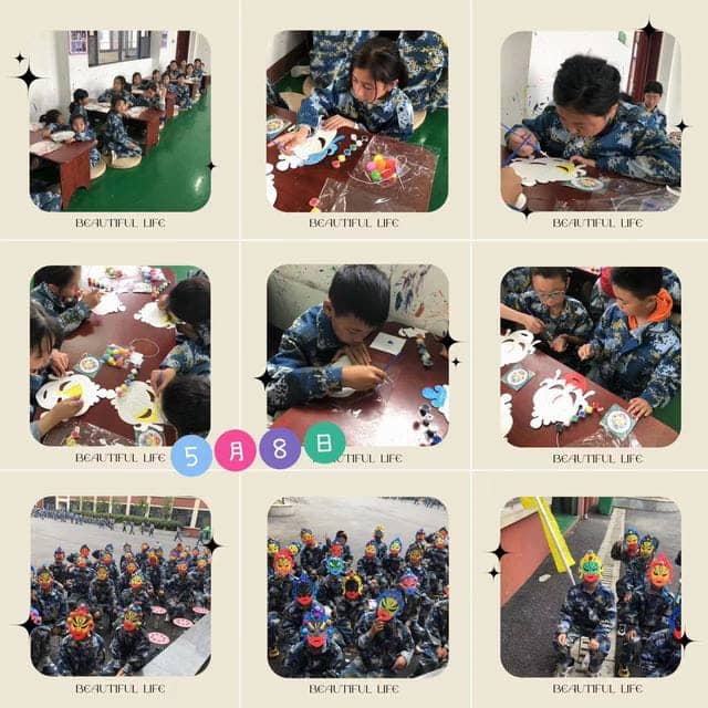快乐实践  助力成长(图12)