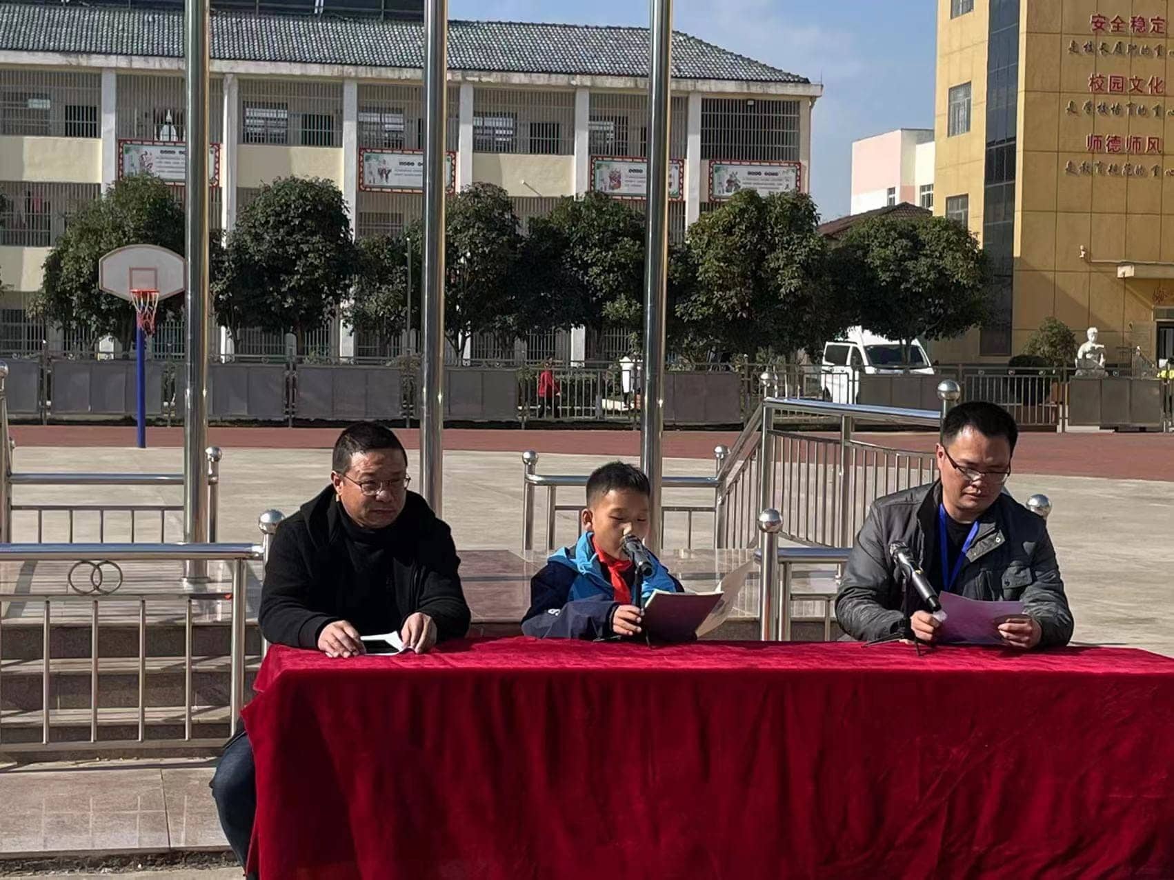 四一班第一次家长会(图2)