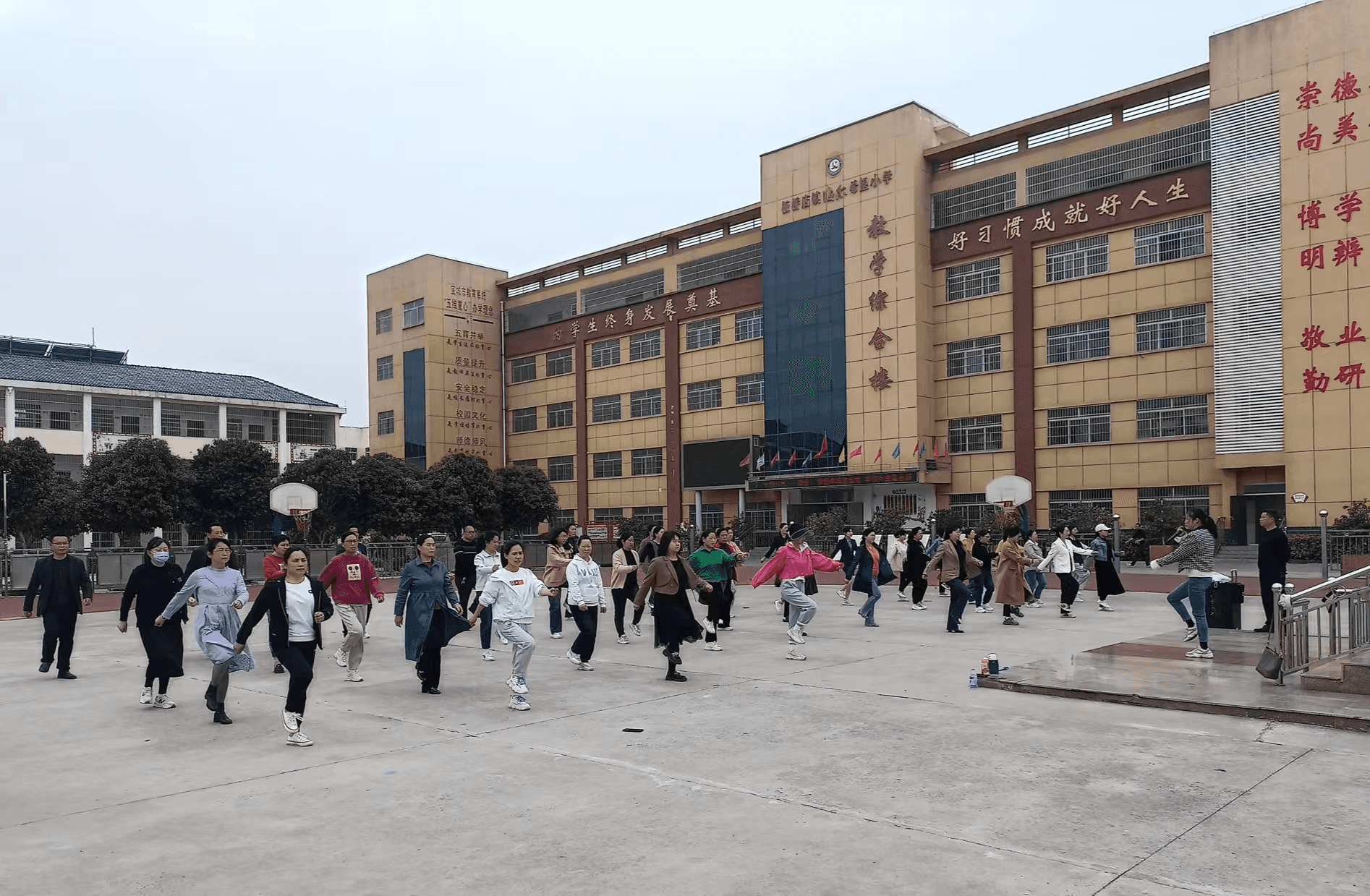积跬步以至千里         积怠惰以至深渊(图2)