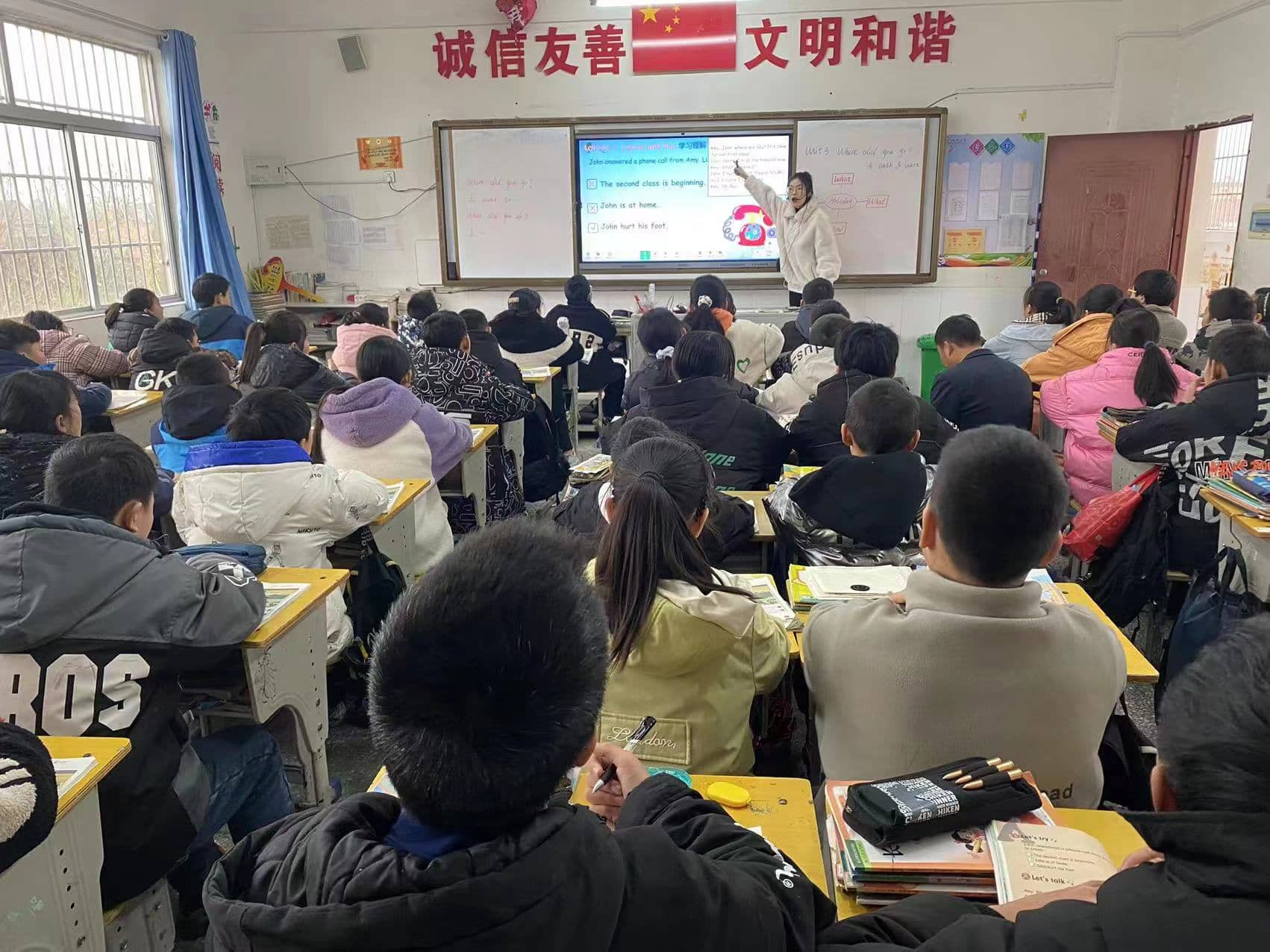 积跬步以至千里     积怠惰以至深渊(图3)