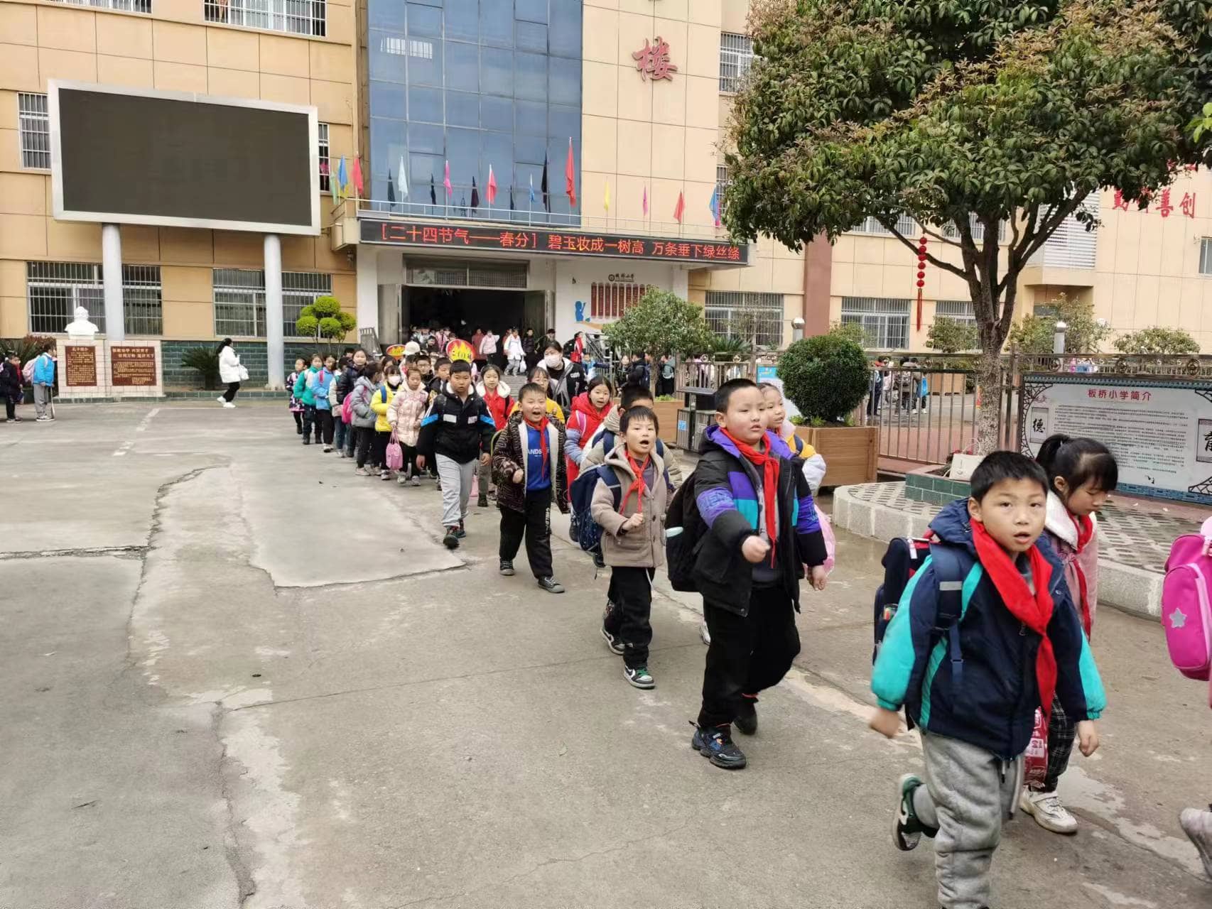 积跬步以至千里     积怠惰以至深渊(图8)