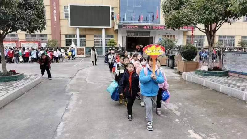 积跬步以至千里     积怠惰以至深渊(图7)