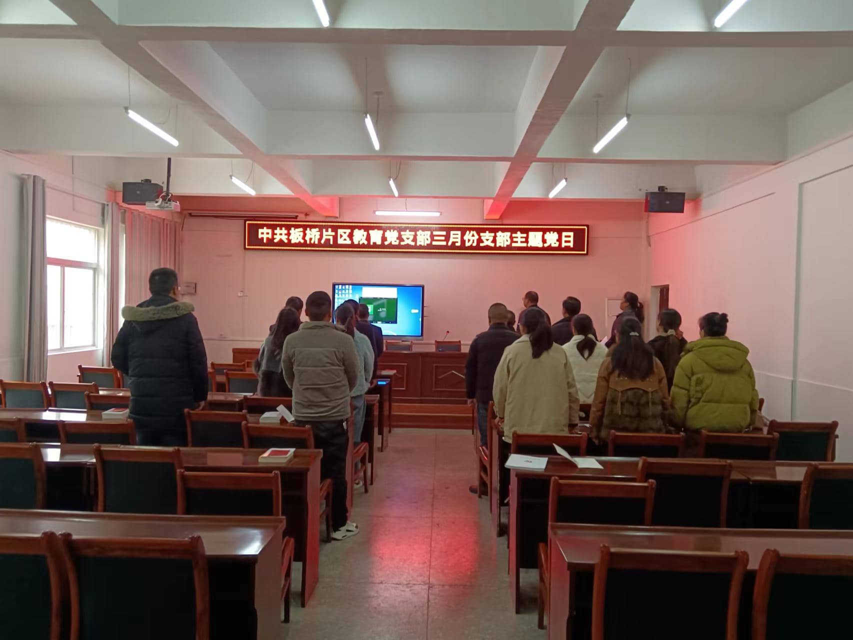 积跬步以至千里     积怠惰以至深渊(图2)