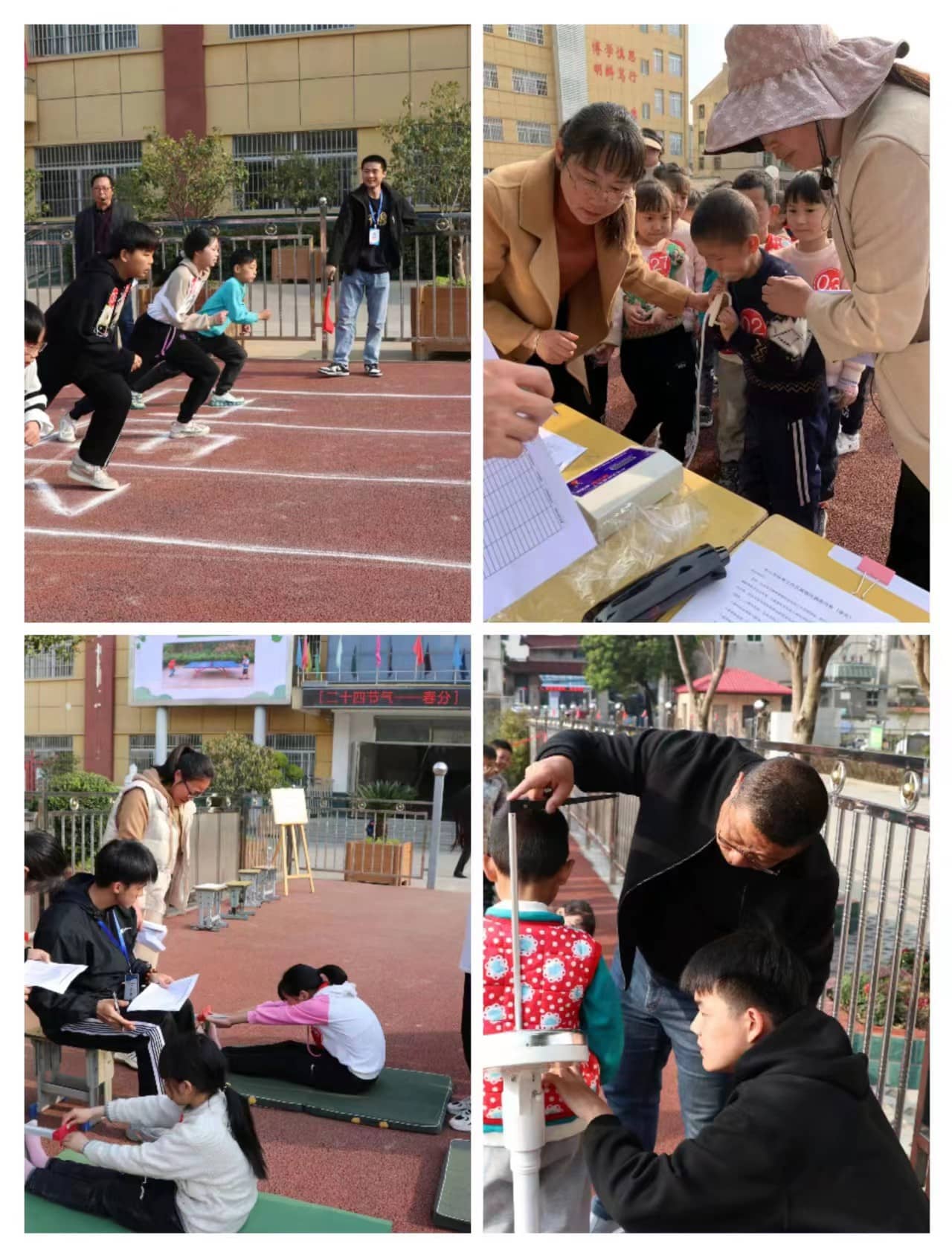 积跬步以至千里       积怠惰以至深渊(图2)