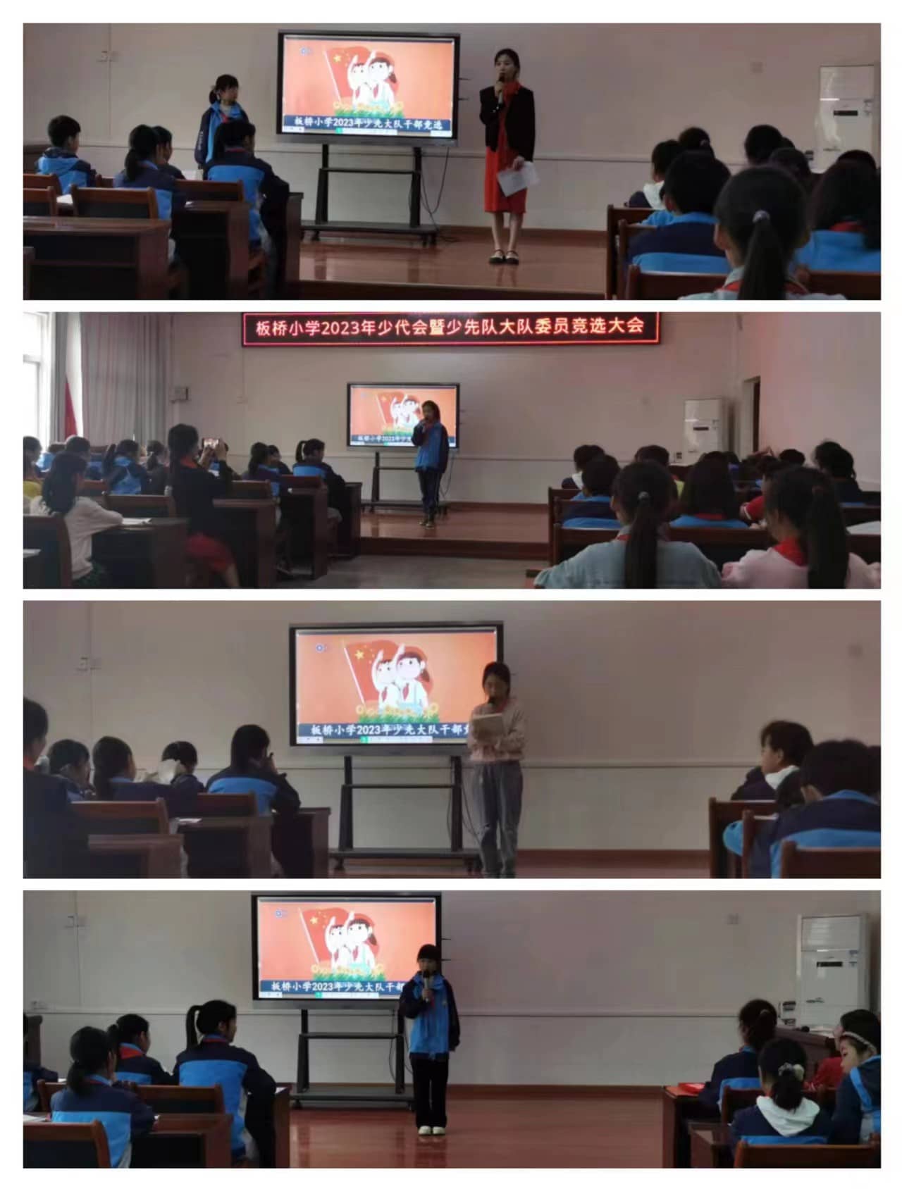 积跬步以至千里        积怠惰以至深渊(图3)
