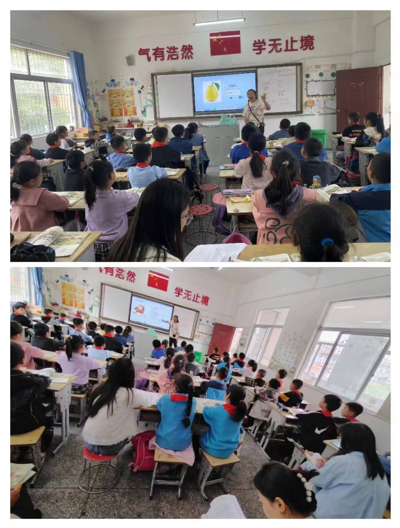  积跬步以至千里     积怠惰以至深渊(图2)