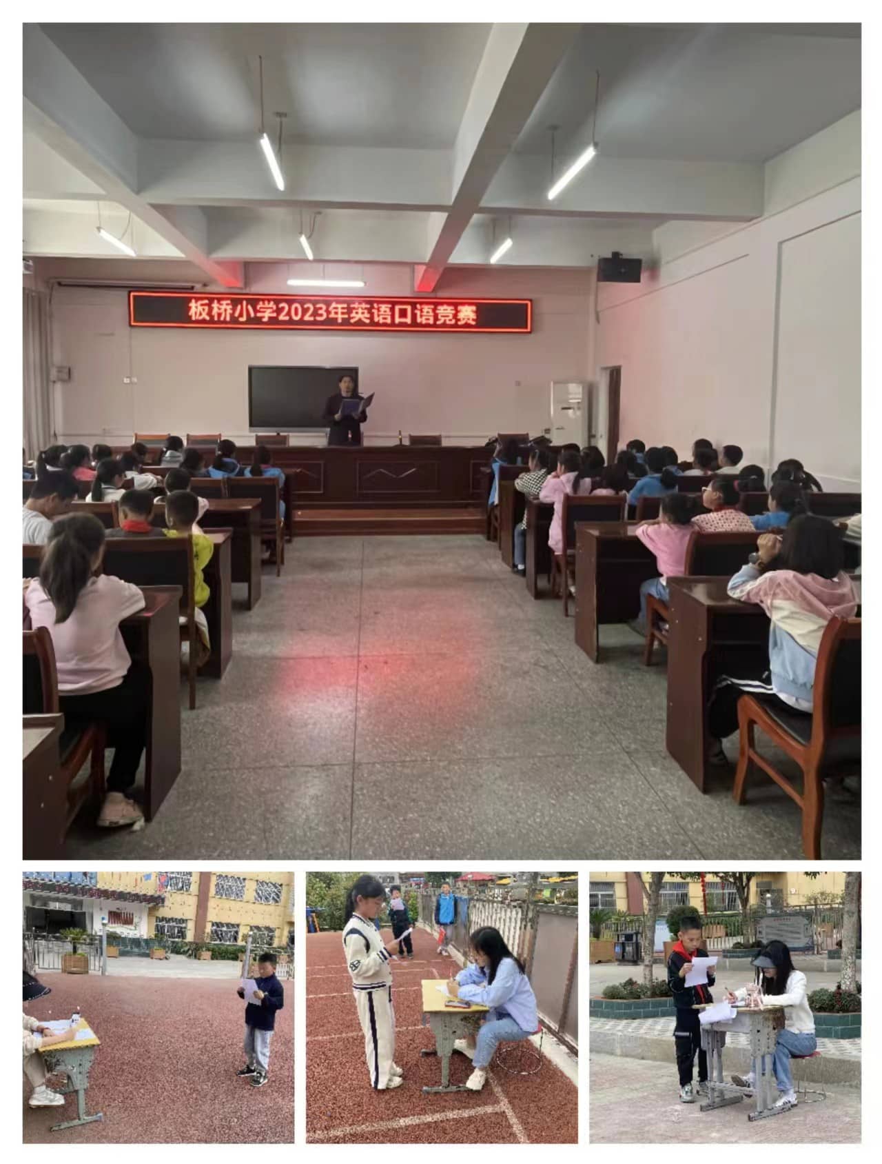  积跬步以至千里     积怠惰以至深渊(图3)